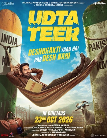 Udta Teer (2026) Hindi (Cleaned) 1080p 720p 480p HQ HDTC x264