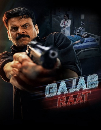 Gajab Raat (2026) Hindi (ORG) 1080p 720p 480p WEB-DL x264 ESubs